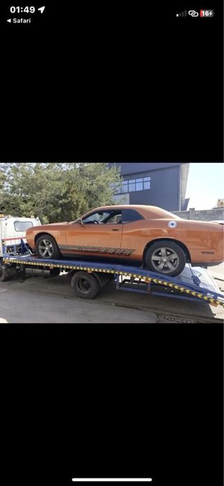 Эвакуатор,недорого,24/7