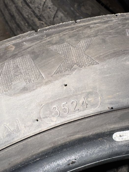 Летни гуми goodride 225/50/17