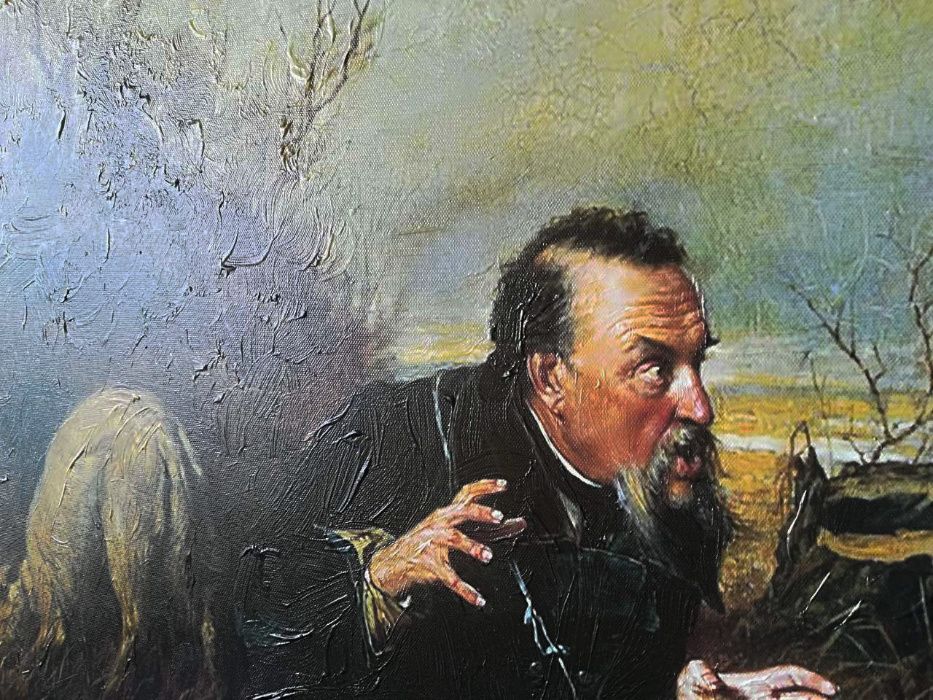 Картина Репродукция на Василий Перови-Ловци Ръчен релеф