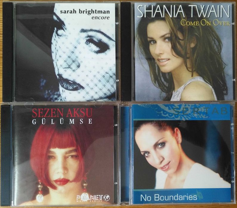 Матрични CD - собствена колекция