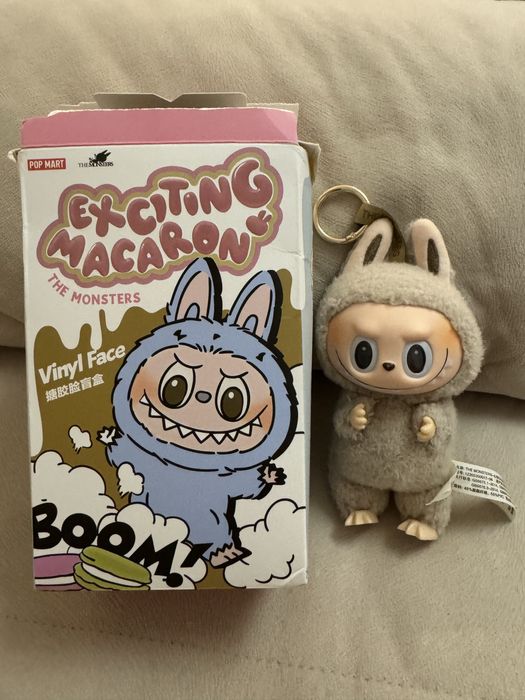 Лабубу ключодържател