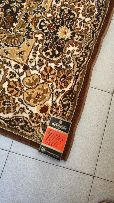 Персийски килим - чисто нов