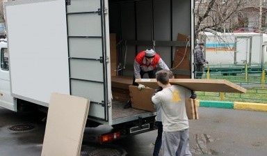 Услуги грузчиков.