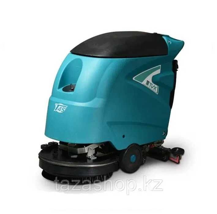 Аренда поломоечной машины