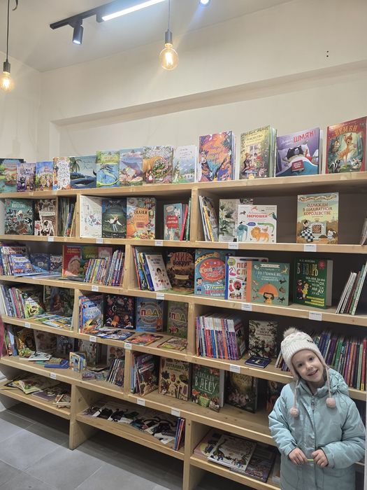 Коллекция детских книг 500+