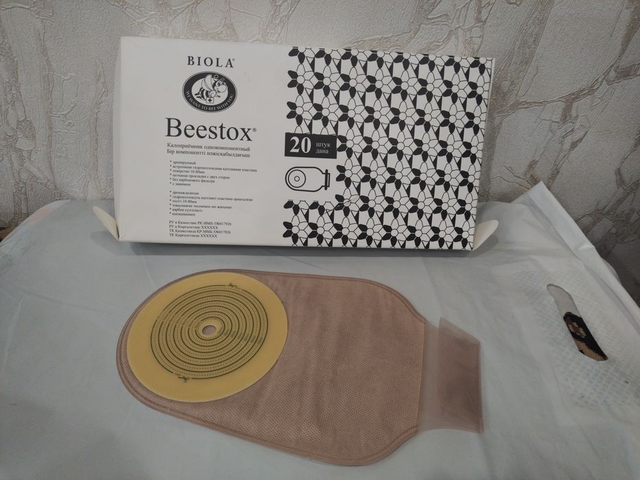 Калоприемник Beestox