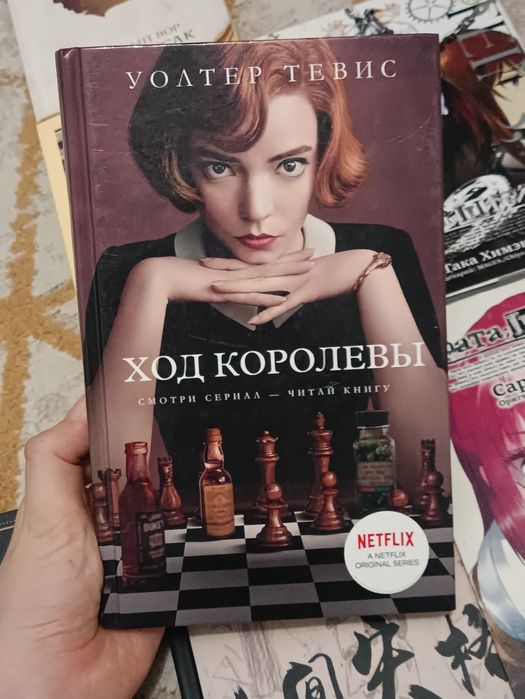 Книги и манги очень дёшево