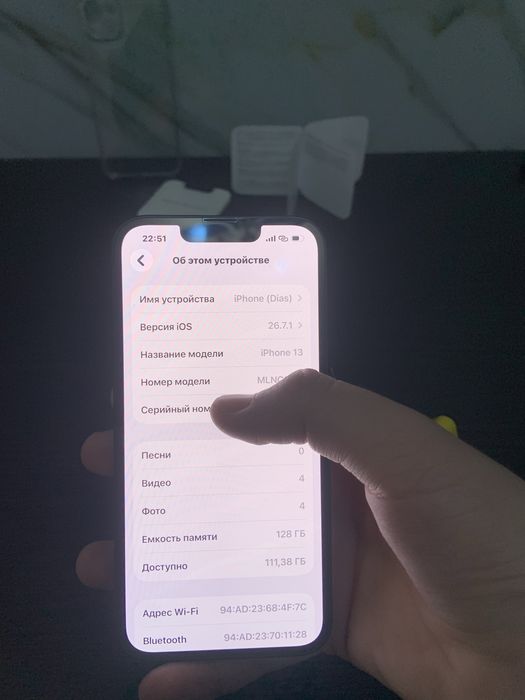 Продам айфон 13 идеал в без ремонта