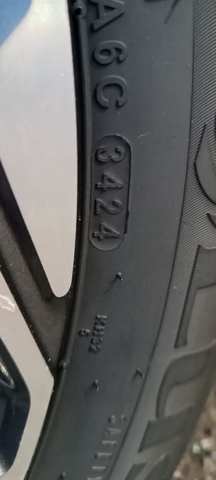 Продам шины размер 16