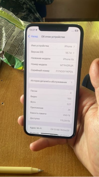 iphone xs 256 gb