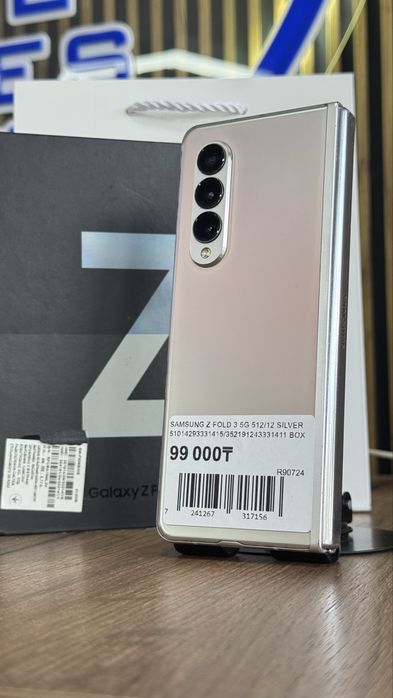 Samsung Z Fold 3 5G 512Gb/12Gb С Гарантией!