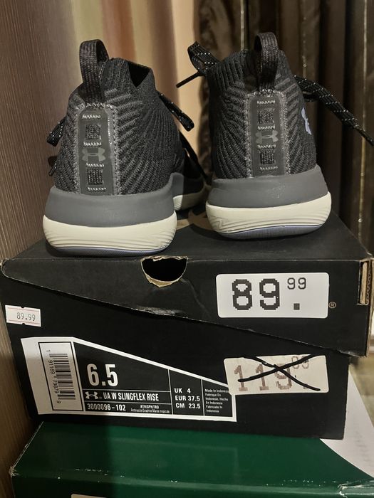 Маратонки нови Пума