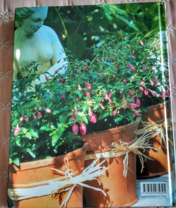 Великолепната градина книга книги