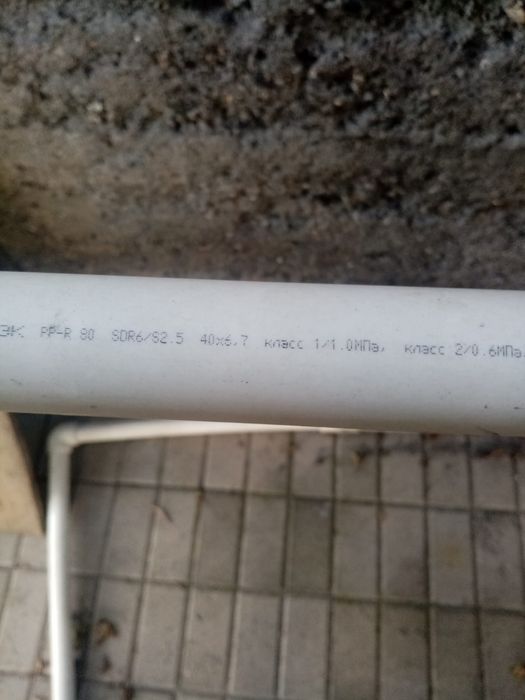 Варота футбольные