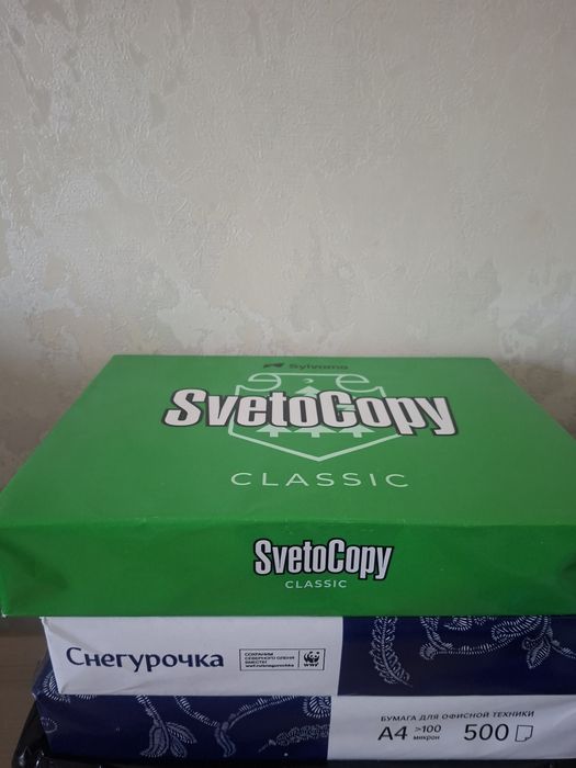Продам офисную бумагу