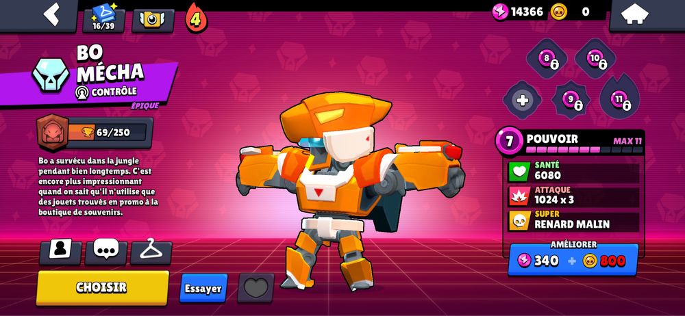 Аккаунт бравл старс