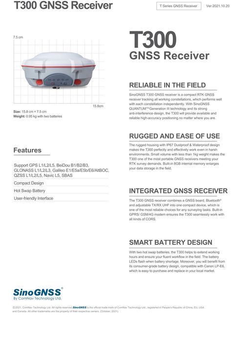 Gps topografic RTK ComNav T300