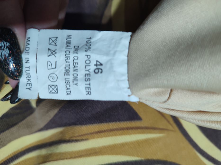 Продам нарядное платье к  празднику