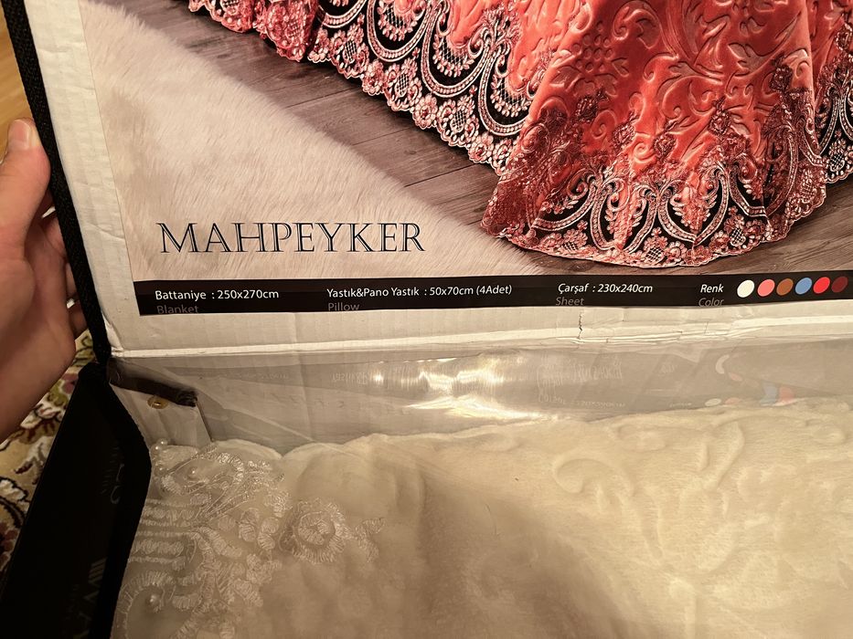 Турецкое двухспальное покрывало