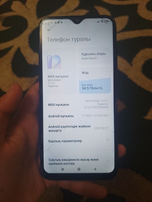 Redmi note 8.                 .