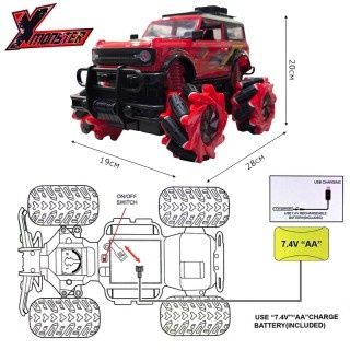 Джип с Дистанционно X-Monster 4x4, Странично Движение, LED Светлини