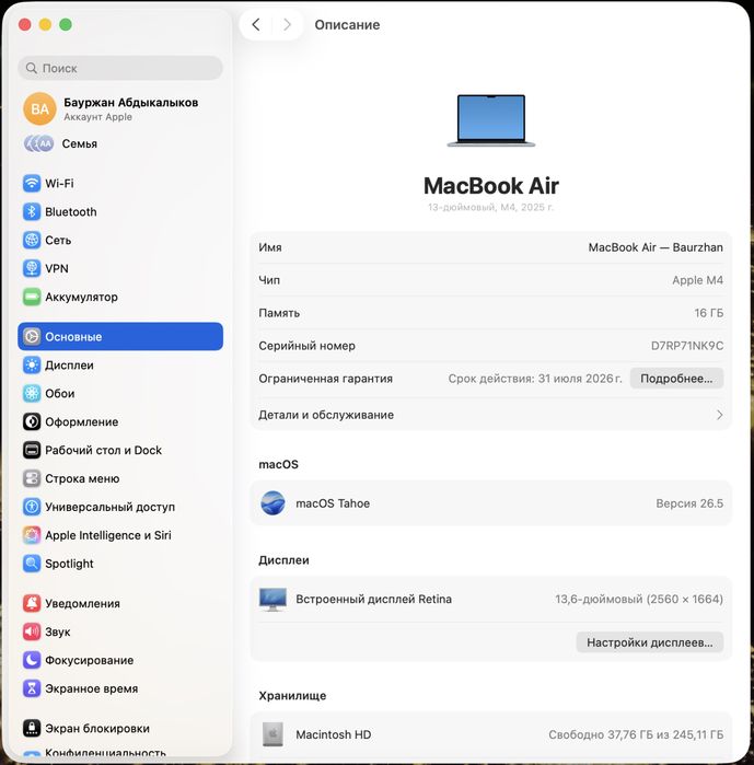 Macbook Air 13 M4