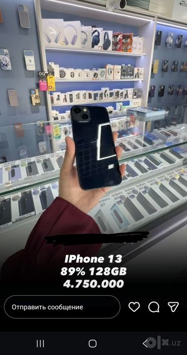 Iphone 13 toza 100%