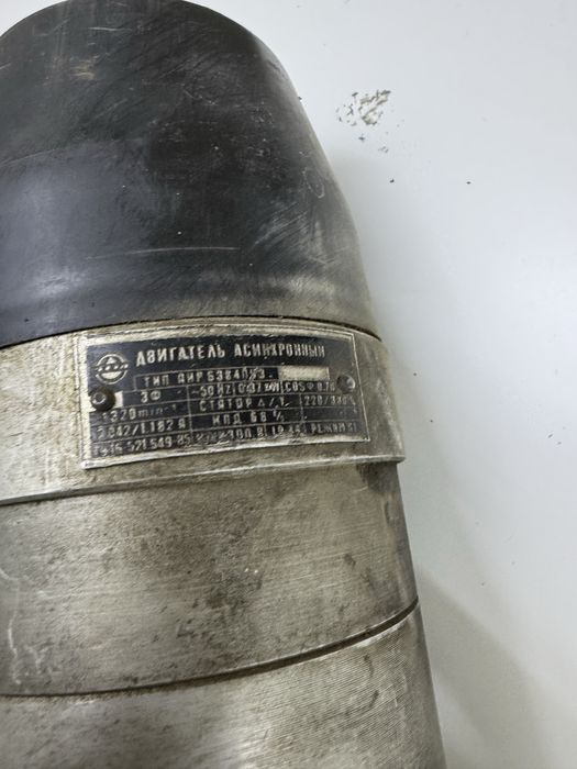 Запчасти токарного станка