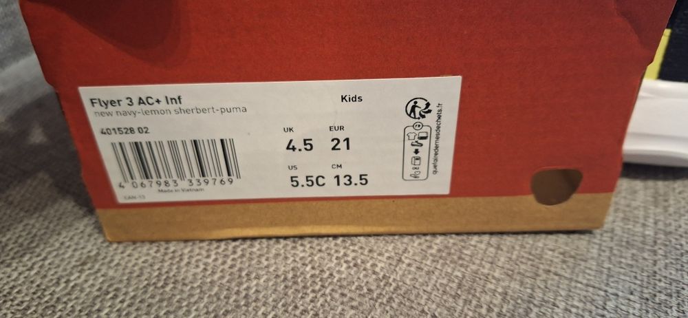 Детски маратонки Puma 21 номер