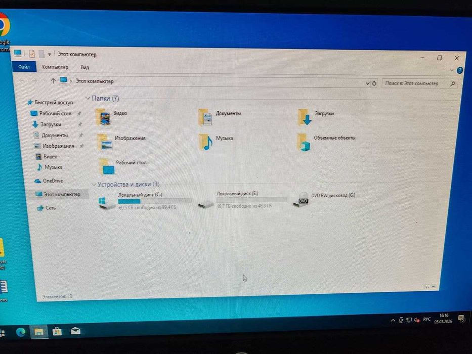 Компьютер ddr3 4gb