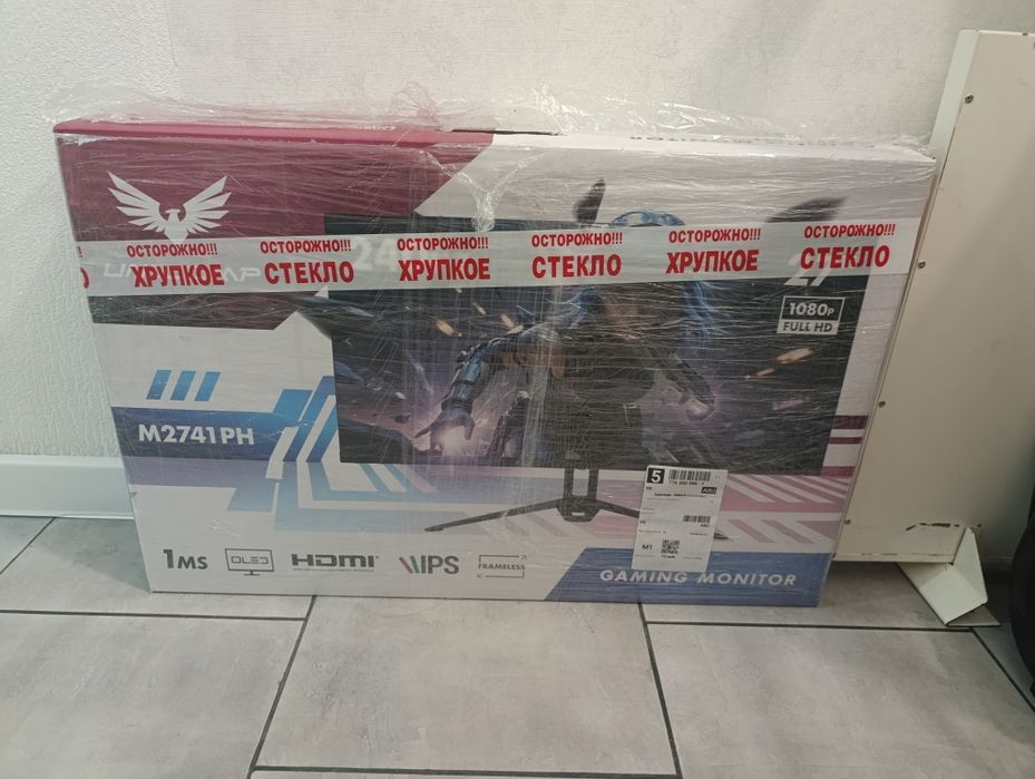 Монитор  для компьютера  новый