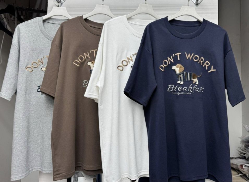 Всё новое! Много выбора!