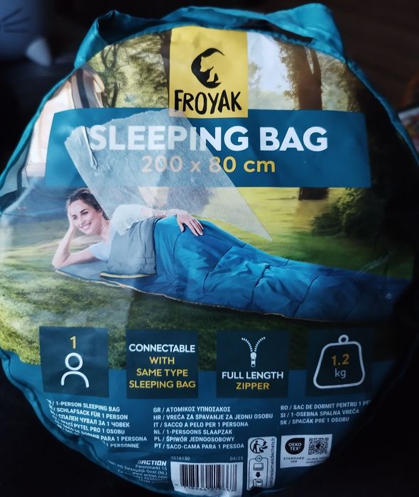Спален чувал FROYAK 200×80 см – 1.2 кг, с цип по цялата дължина