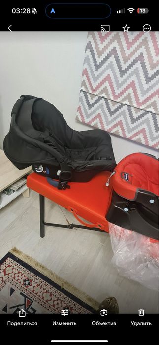 Коляска Skillmax 2в1