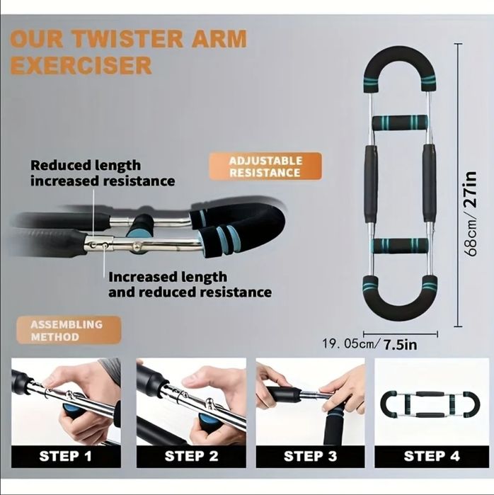 Регулируем Arm Twister тренажор за гърди, бицепс, трицепс и предмишниц