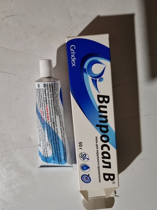 Crema eficienta ptr dureri articulare pe baza de venin de vipera!