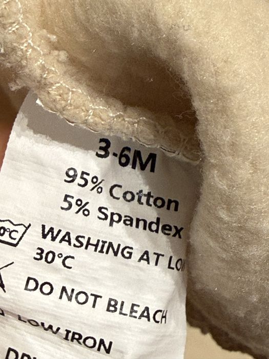 Бебешки гащеризон 3-6 месеца