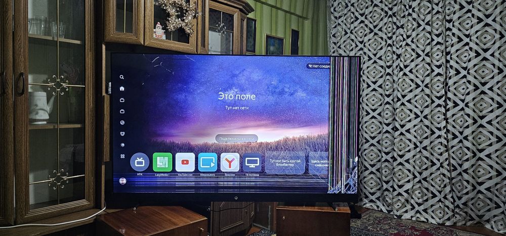 Продам  Телевизор Qwatt 65TKS-MB