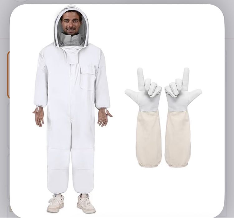 Пчеларски костюм