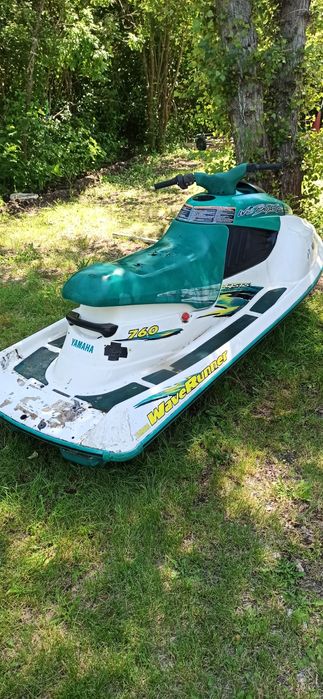 Корито от джет ...