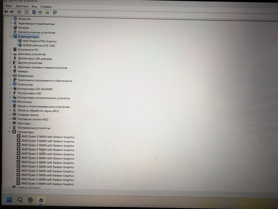 Продам Ноутбук Asus Vivobook pro 15