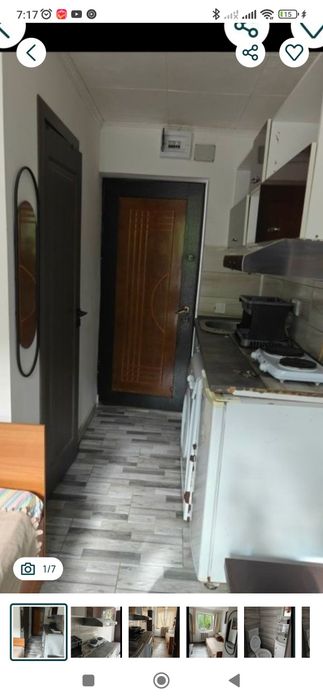 Pf vand camera camin 12 mp Bularga wc dus în casa