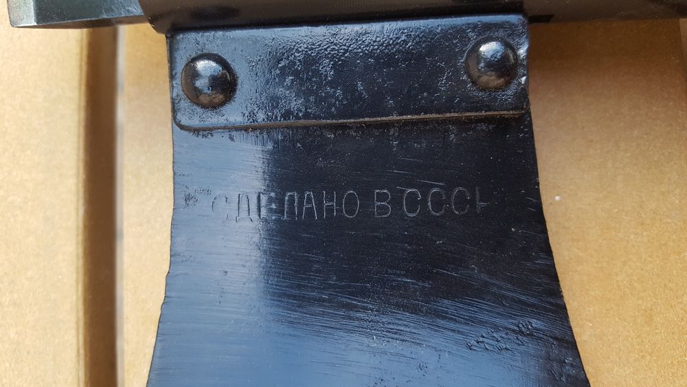 Стар Тактически топор Руски 5 в 1