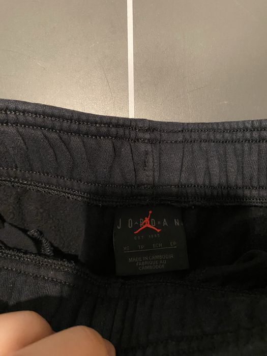 Панталони Jordan
