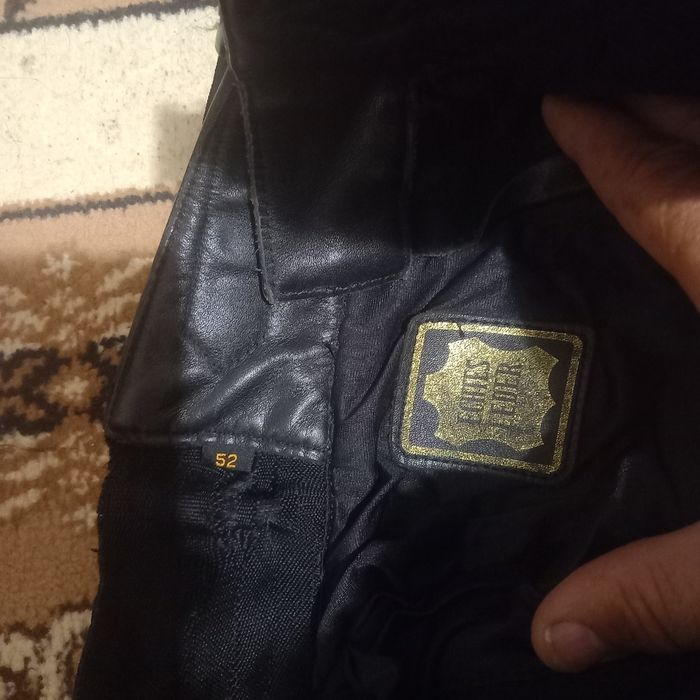 Панталона е в добро състояние