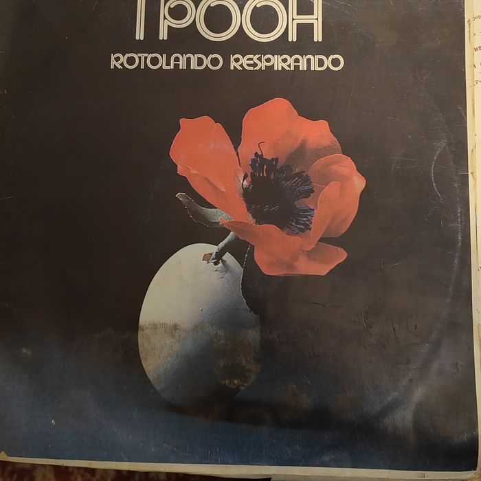 Продам виниловые пластинку  Pooh Rotolando Respirando 1977
