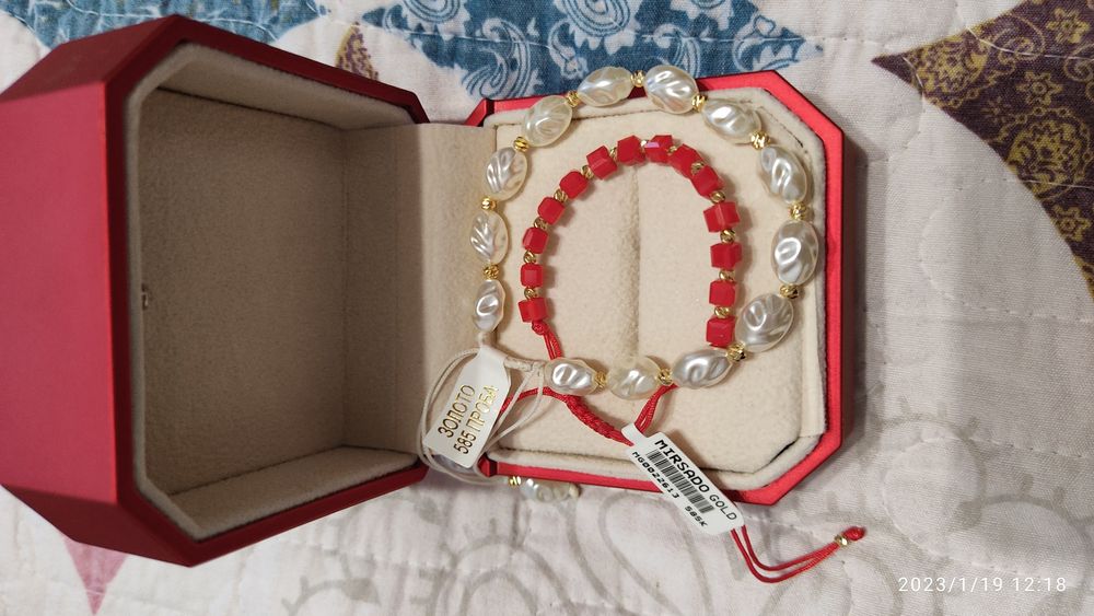 Продам хитовые красные нитки!