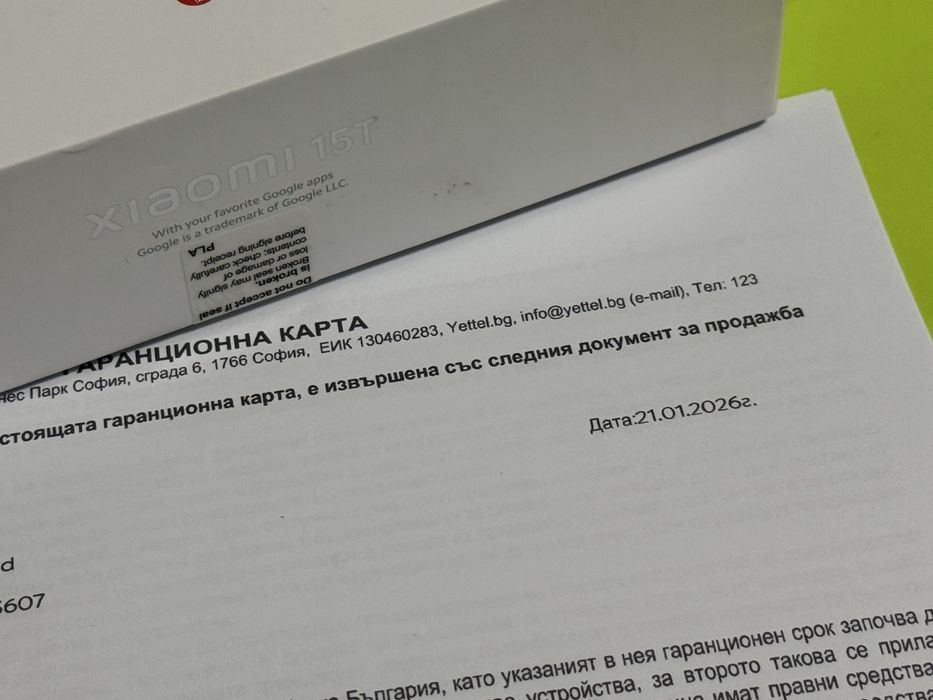 КАТО НОВ 512GB Xiaomi 15T Yettel Гаранция 2028г. Rose Gold