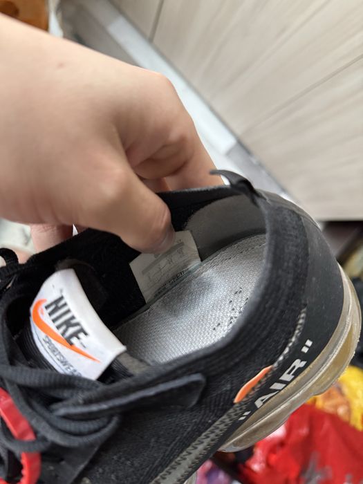 Nike vapormax off white