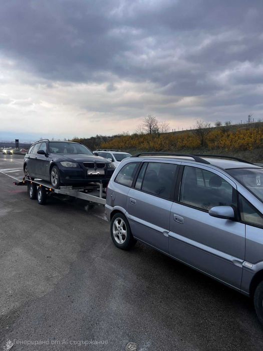 Пътна помощ с платформа Перник